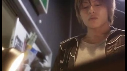 Beatrock Love 5/8