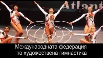 Гордейте се че сте Българи !
