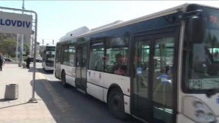 Електронните табла пак загубиха доверието на пловдивчани