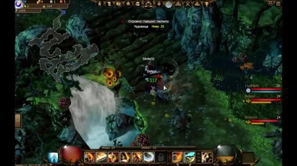 Drakensang Online Arehna