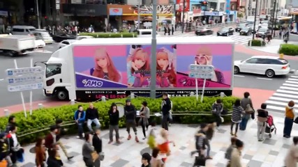 Amoyamo - Let's Go Out - Harajuku