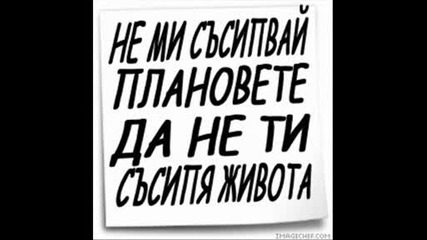 Qki nadpisчетa .wmv