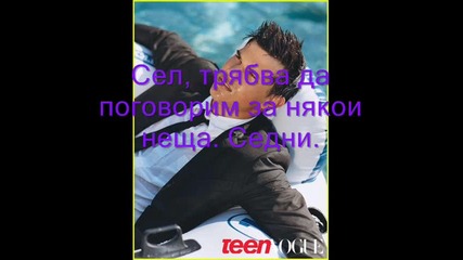 Just another story ;] ep.10