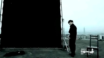 aaron yan - The Next Me