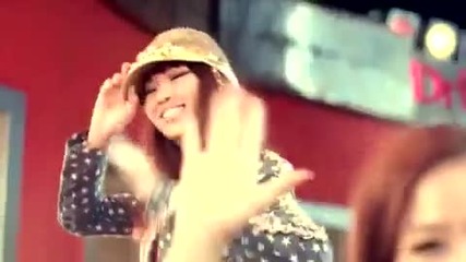 Sistar - Push Push 