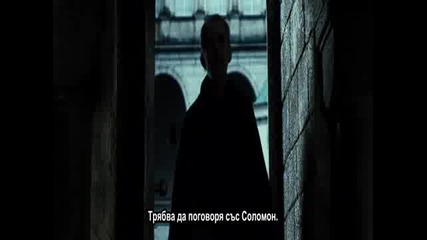 [ Bg Sub ] Solomon Kane / Соломон Кейн - 1/5