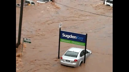Много голямо наводнение 