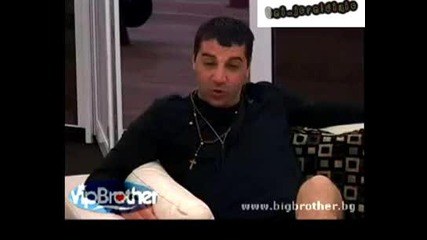 Vip Brother 3 - Много Смях - Концепция