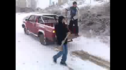пътно почистване 