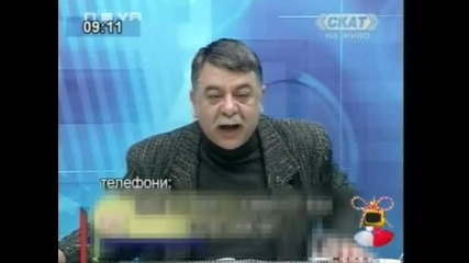 Господари На Ефира - Когато Сте Разярен Сте Много Секси Смях 07.03.08 / ВИСОКО КАЧЕСТВО /