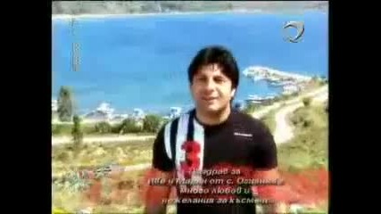 Тони Стораро - Бъди щастлива / видео