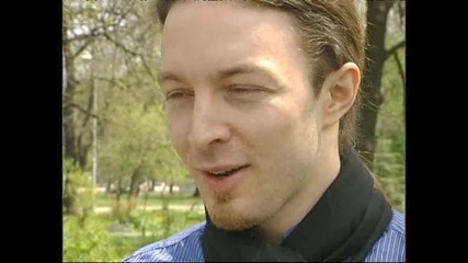 Иво Божков