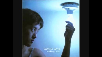 Превод - Vienna Teng - Lullaby for a Stormy Night