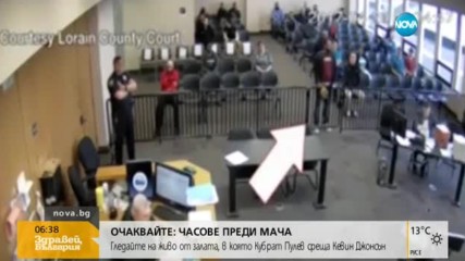Престъпник впечатли със своята глупост