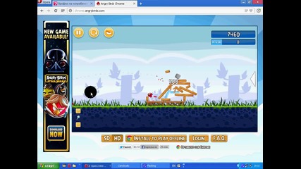 Angry Birds Chrome Level 1