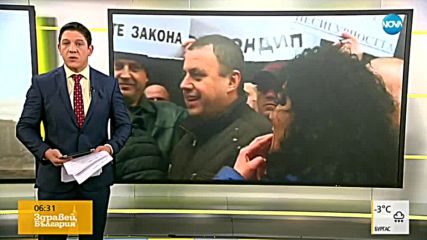 Надзиратели от Ловеч излизат на протест