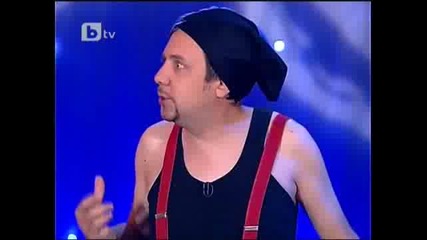 Ацките тъпаци