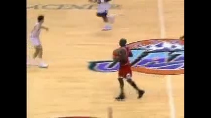 Michael Jordan mix 