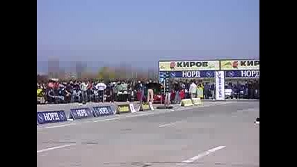 Bojurishte 29.03.2008