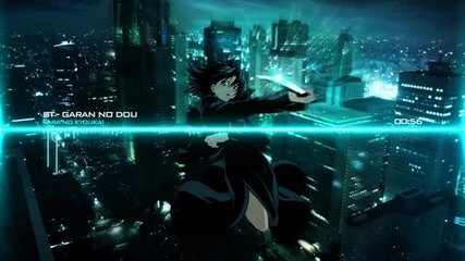 Mix - 1 hour emotional music from anime