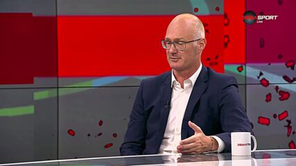 Домът на футбола: Обобщение на сезон 2022/2023