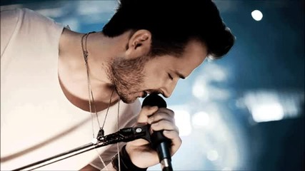 Edward Maya Omu - The Other Life by Edward Maya