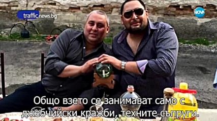 Новините на NOVA (04.02.2019 - обедна емисия)