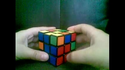 Как да наредим кубчето на рубик-втори ред