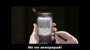 Yosuga no Sora Eпизод 1 - Екстремно Качество (bg Суб)