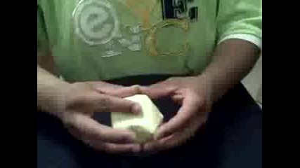 Paper Box