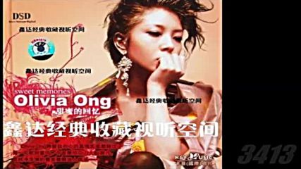 Olivia Ong -sweet Memories 2009 full album