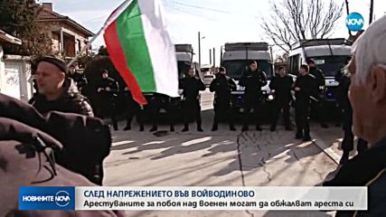 Арестуваните за побоя над командоса във Войводиново могат да обжалват мерките си