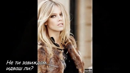 Фатална Любов (шепот от мналото) Сезон 2 Еп2
