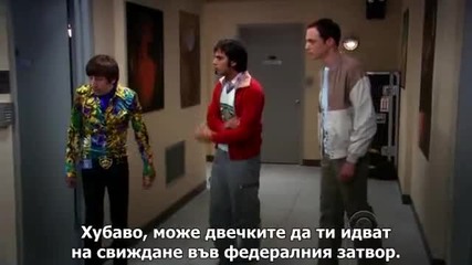 Теория за големия взрив / The Big Bang Theory / S02 E08
