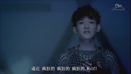 [ Bg Subs ] Exo - Wolf Chinese Ver. { Високо Качество }