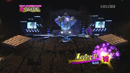 Sistar - Loving U - Welcome Back Concert [14.08.2012] H D