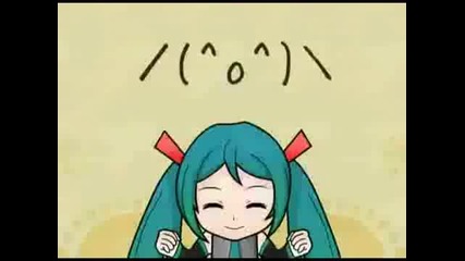 [hatsune Miku] Turkey march