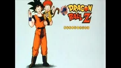 Dbz - 030