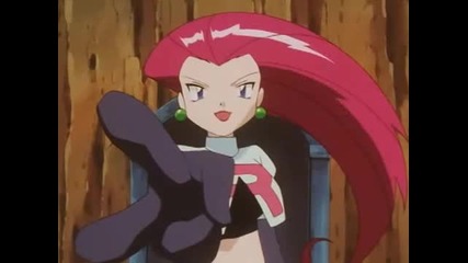 236 Pokemon - Xatu the Future