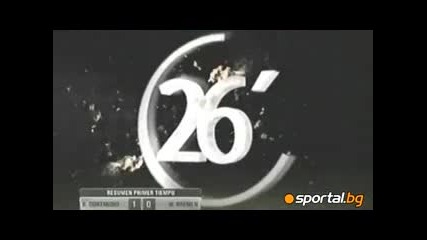 17.3.2012 Борусия Дортмунд-вердер Бремен 1-0 Бундеслига