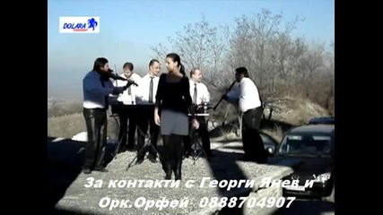 Оркестър Орфей-мангава Тут 2011