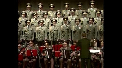 Russian Red Army Choir - O Field, My Field