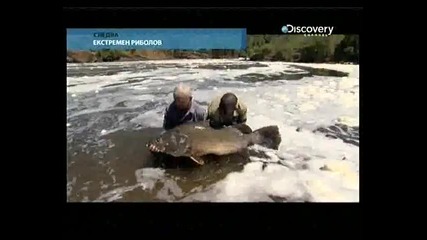 Discovery channel - River monsters (nile Perch) bg audio - 5 