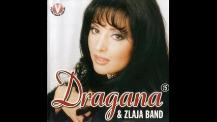 Dragana Mirkovic - Dali znash - 1999 