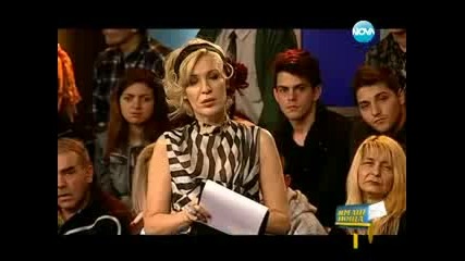 Имаш поща (2/2) (01.03.2013)