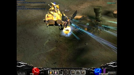 mu online Yeah