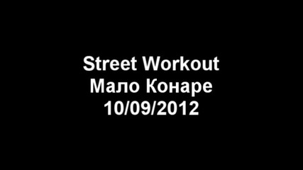 Street Workout Malo Konare 10/09/2012