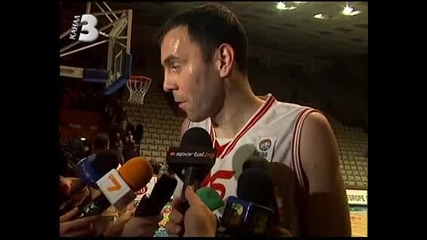 Unikalno!!!lukoil Sled Krai Na Macha S Makabi Xaifa 