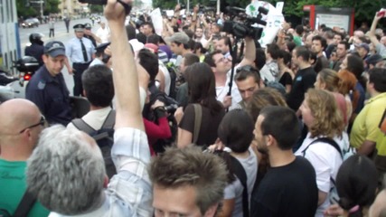 Протести срещу закона на горите 14-ти юни, Орлов мост, София -04