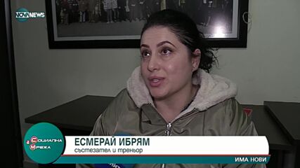 Бургас награди своите спортни герои за 2021 година
